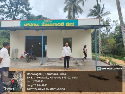 Godown-to-Horticulture-Dept-Chowragallu