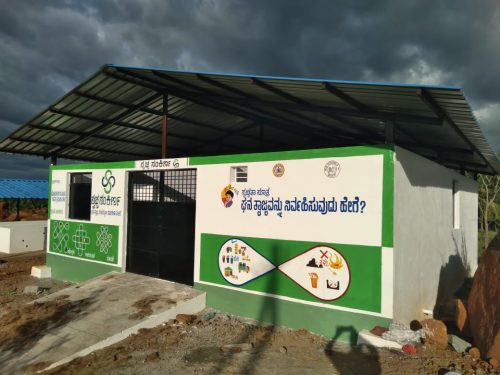 Solid-Waste-Management-Shed-@-Baguru-CR-Patna