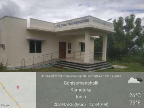 Yatri-Nivas-@-Gonisomanahally